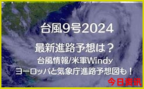夏天去哪旅游最合适凉快