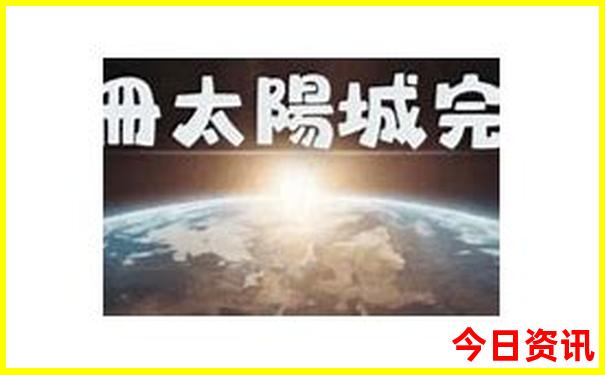 贵阳景点地图分布图